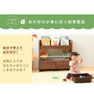 絵本棚 おもちゃ 収納 大容量 おしゃれ こど...の詳細画像1