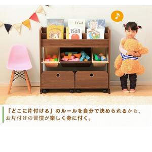 絵本棚 おもちゃ 収納 大容量 おしゃれ こど...の詳細画像2