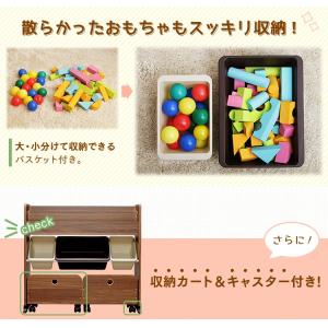 絵本棚 おもちゃ 収納 大容量 おしゃれ こど...の詳細画像4