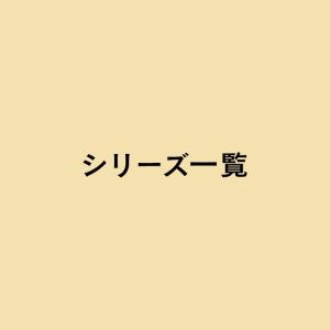 チェスト MDサイズ 収納ケース 引き出し 収...の詳細画像5