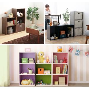 カラーボックス 3段 2個セット 収納 アイリ...の詳細画像4