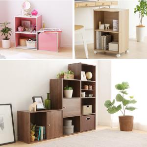 カラーボックス 2段 収納 アイリスオーヤマ ...の詳細画像4