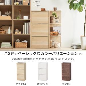 カラーボックス 3段 扉 収納 扉付き スリム...の詳細画像2