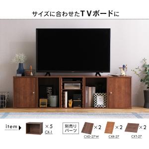 カラーボックス 1段 収納 アイリスオーヤマ ...の詳細画像5
