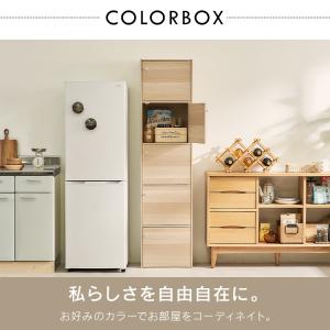 カラーボックス 5段 扉 収納 アイリスオーヤ...の詳細画像1