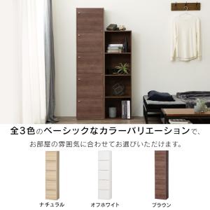 カラーボックス 5段 扉 収納 アイリスオーヤ...の詳細画像2