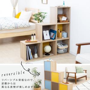 収納ボックス カラーボックス おしゃれ 収納 ...の詳細画像4