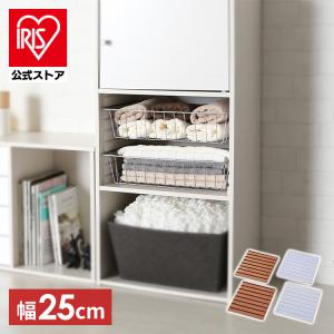 カラーボックス パーツ アイリスオーヤマ レールボード 縦置き用 CXR-38 収納ラック 本棚 書棚 おしゃれ