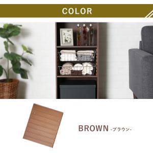 カラーボックス パーツ アイリスオーヤマ レー...の詳細画像4
