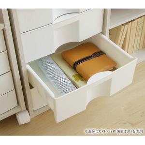 カラーボックス 収納 引き出し アイリスオーヤ...の詳細画像3