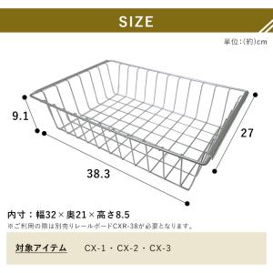 カラーボックス 収納 カラーボックス用 バスケ...の詳細画像4