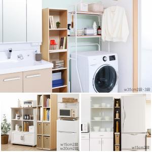 カラーボックス 2段 収納 スリム 隙間収納 ...の詳細画像2