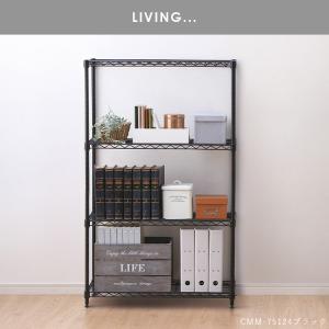 スチールラック キッチンラック 幅75cm 4...の詳細画像4