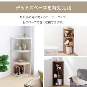 カラーボックス 3段 収納 アイリスオーヤマ ...の詳細画像4