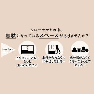 シューズボックス アイリスオーヤマ 収納ボック...の詳細画像5
