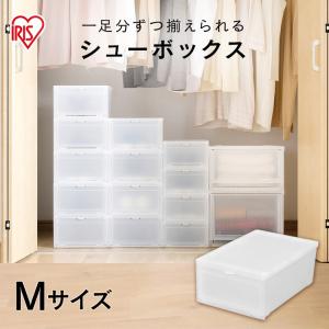 【送料無料】シューズボックス 24点セット 収納BOX 靴箱 整理整頓 靴 くつ 楽天市場】シューズボックス M 8個セット ダンボール 1足