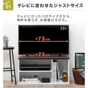 テレビ台 ローボード おしゃれ コンパクト 収...の詳細画像3
