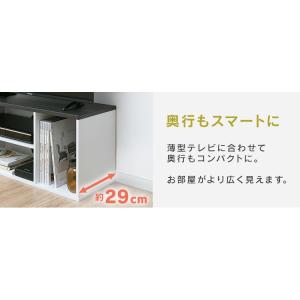 テレビ台 ローボード おしゃれ コンパクト 収...の詳細画像4