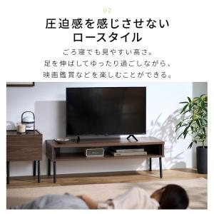 テレビ台 ローボード おしゃれ 一人暮らし テ...の詳細画像4