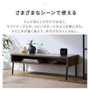 テレビ台 ローボード おしゃれ 一人暮らし テ...の詳細画像5