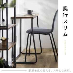 テーブル デスク 学習机 机 カウンターテーブ...の詳細画像1