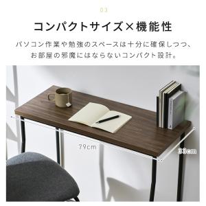 テーブル デスク 学習机 机 カウンターテーブ...の詳細画像2