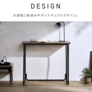 テーブル デスク 学習机 机 カウンターテーブ...の詳細画像4