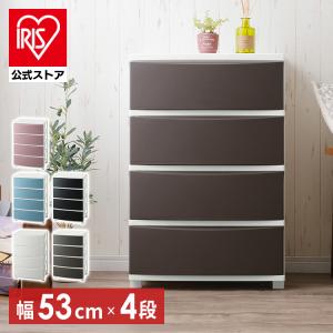 チェスト フィッツプラス 5段 メープル 奥行約41×幅75×高さ105cm F7505