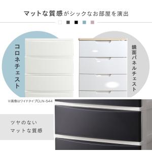 チェスト 4段 ランドリーチェスト おしゃれ ...の詳細画像1