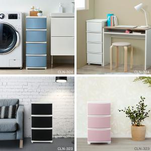 チェスト 4段 ランドリーチェスト おしゃれ ...の詳細画像3