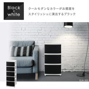 チェスト 5段 ランドリーチェスト アイリスオ...の詳細画像3