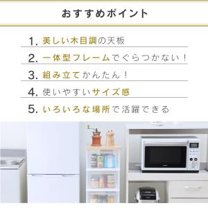 チェスト 5段 ランドリーチェスト おしゃれ ...の詳細画像1