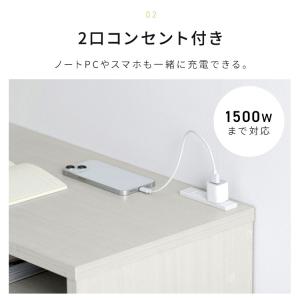 デスク テーブル おしゃれ 学習机 シンプル ...の詳細画像3
