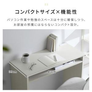 デスク テーブル おしゃれ 学習机 シンプル ...の詳細画像5