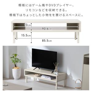 テレビ台 ローボード おしゃれ 収納 tv台 ...の詳細画像3