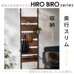 ラック 突っ張り棒 棚 突っ張り棚 突っ張りラ...の詳細画像1