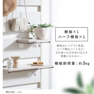 ラック 突っ張り棒 棚 突っ張り棚 突っ張りラ...の詳細画像4
