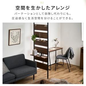 ラック 突っ張り棒 棚 突っ張り棚 突っ張りラ...の詳細画像5