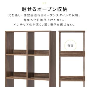 カラーボックス 2段 本棚 棚 ラック オープ...の詳細画像2