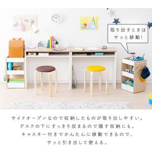 サイドテーブル サイドワゴン 北欧デスク ラン...の詳細画像5