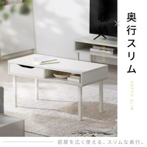ダイニングテーブル テーブル ローテーブル セ...の詳細画像1