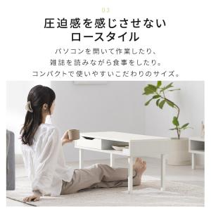 ダイニングテーブル テーブル ローテーブル セ...の詳細画像5