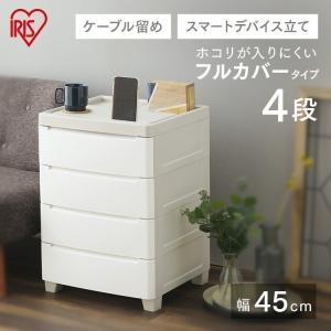 【数量限定】天馬(Tenma) 深い引出しでたっぷり入る収納ケース クローゼット Amazon.co.jp: 天馬(Tenma) 深い引出しでたっぷり入る収納ケース