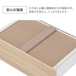 チェスト 4段 収納棚 北欧 衣装ケース 木目...の詳細画像5