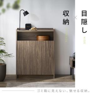 ゴミ箱 分別 木製 収納棚 ふた付き コンパク...の詳細画像1