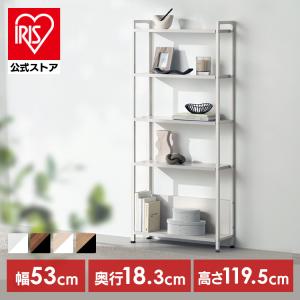 ラック 棚 木製 5段 収納 おしゃれ スリムラック ウッドスリムラック オープンラック ディスプレイラック WSR-523 アイリスオーヤマ