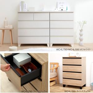 チェスト たんす 木製 幅約60 4段 北欧 ...の詳細画像3