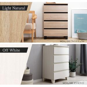 チェスト たんす 木製 幅約60 4段 北欧 ...の詳細画像5