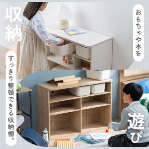 おもちゃ 収納 ラック ボックス アイリスオー...の詳細画像2