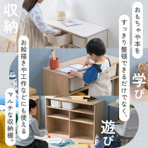 おもちゃ 収納 ラック ボックス アイリスオー...の詳細画像2